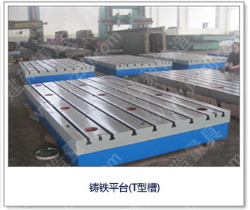 <a href='http://www.cacmel.cn/' _cke_saved_href='http://www.cacmel.cn/' target='_blank' class='key12'>TFƽ_</a>TͲۣ